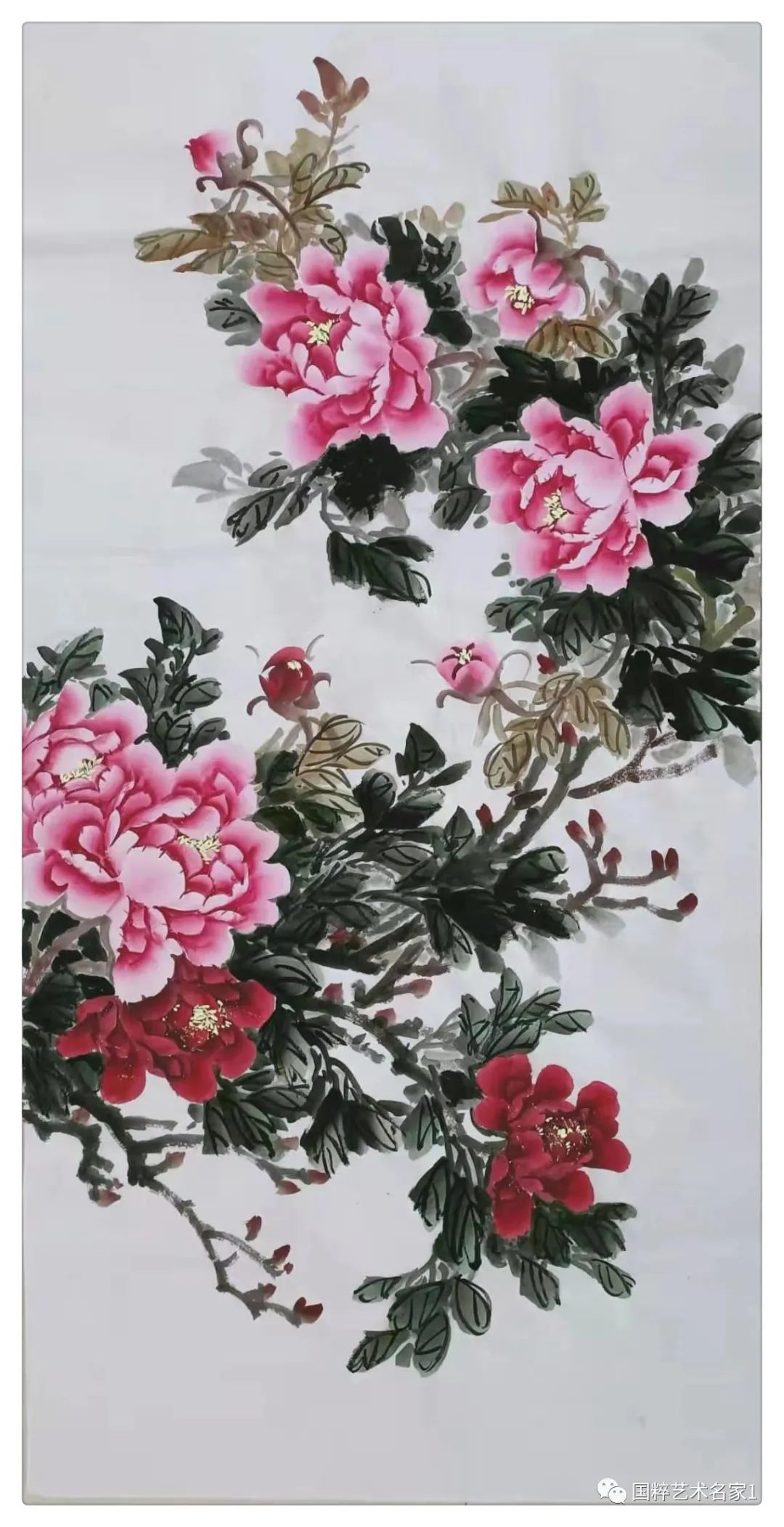 国粹书画艺术名家,国粹名家