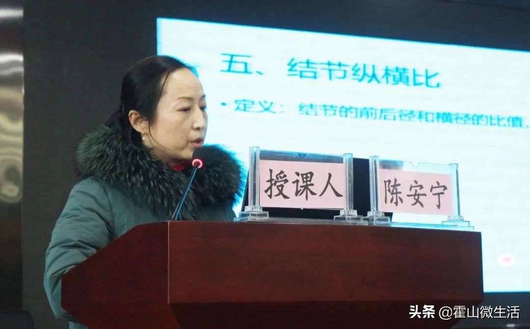 霍山县医院普外科成功举办六安市市级继教班