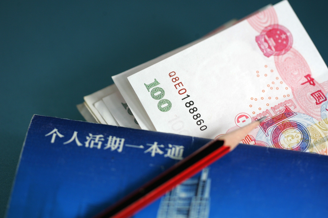 毕业7年攒了多少钱,毕业7年租房