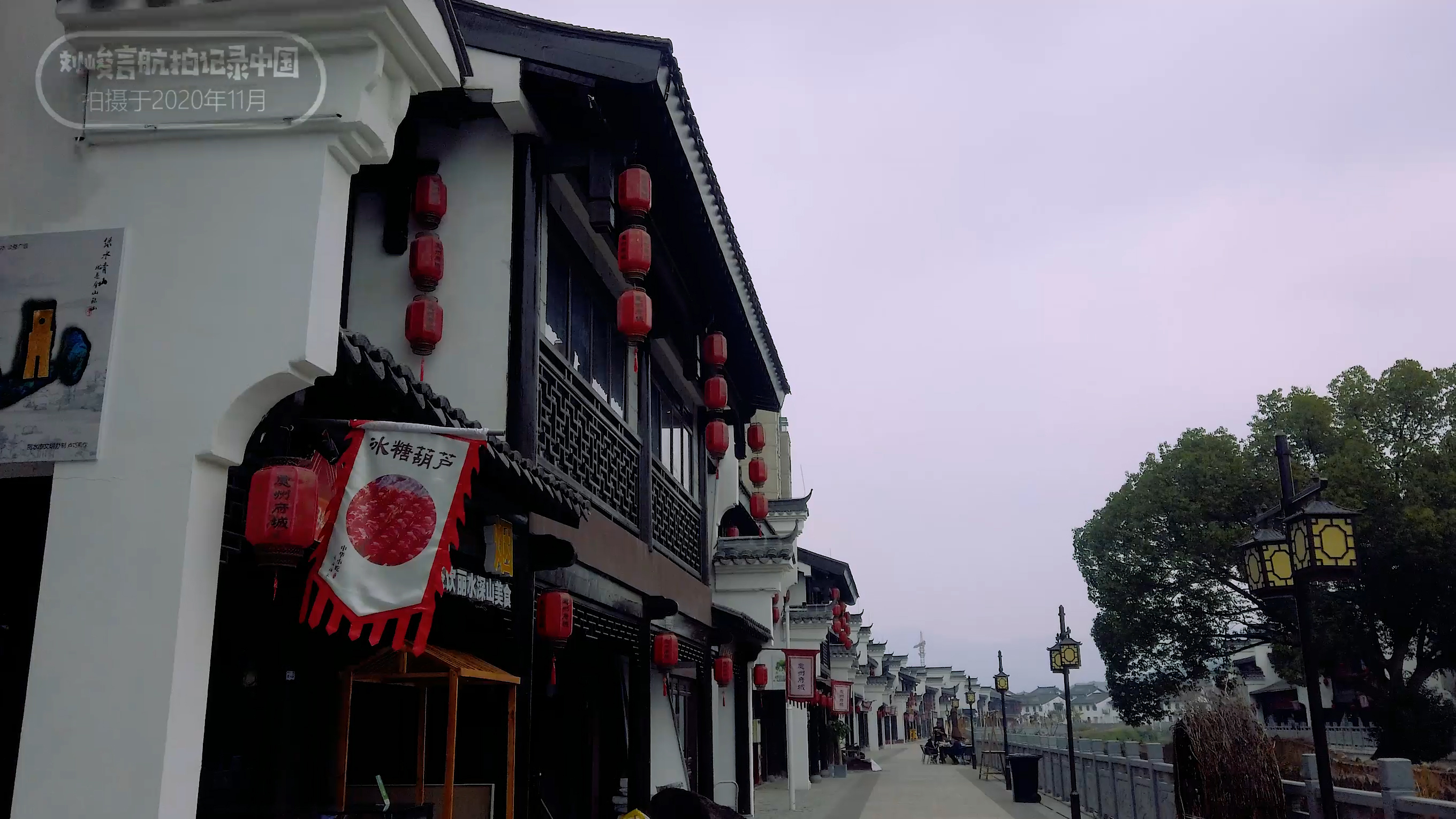 丽水的城市发展如何,丽水城市发展变化