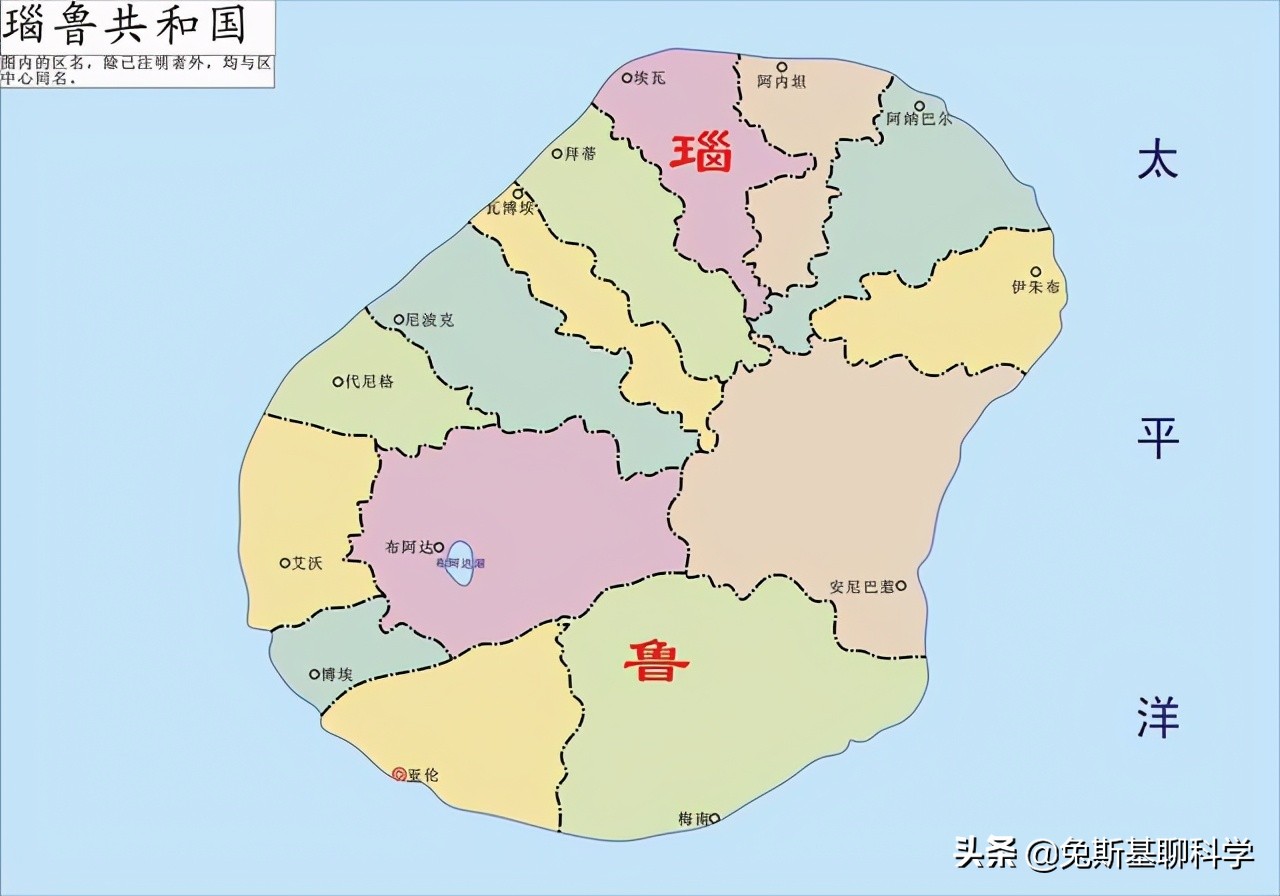 世界上的六个袖珍国家,世界上最袖珍的国家面积