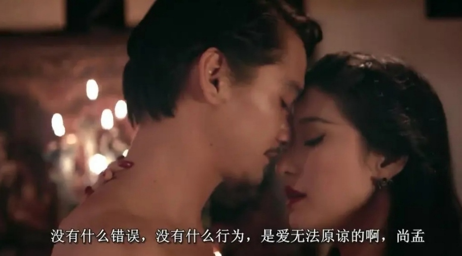 丈夫用锁链“囚”出轨妻与侄的故事，撕开了爱情与婚姻的底色