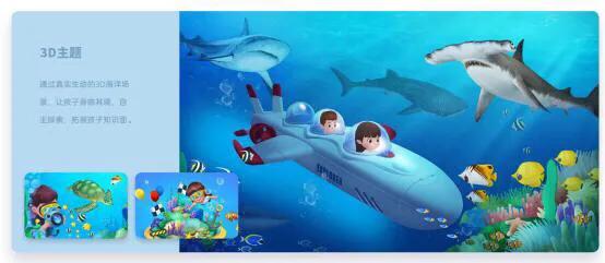 深圳暑假值得带孩子旅游的地方,深圳十大暑假室内必去景点