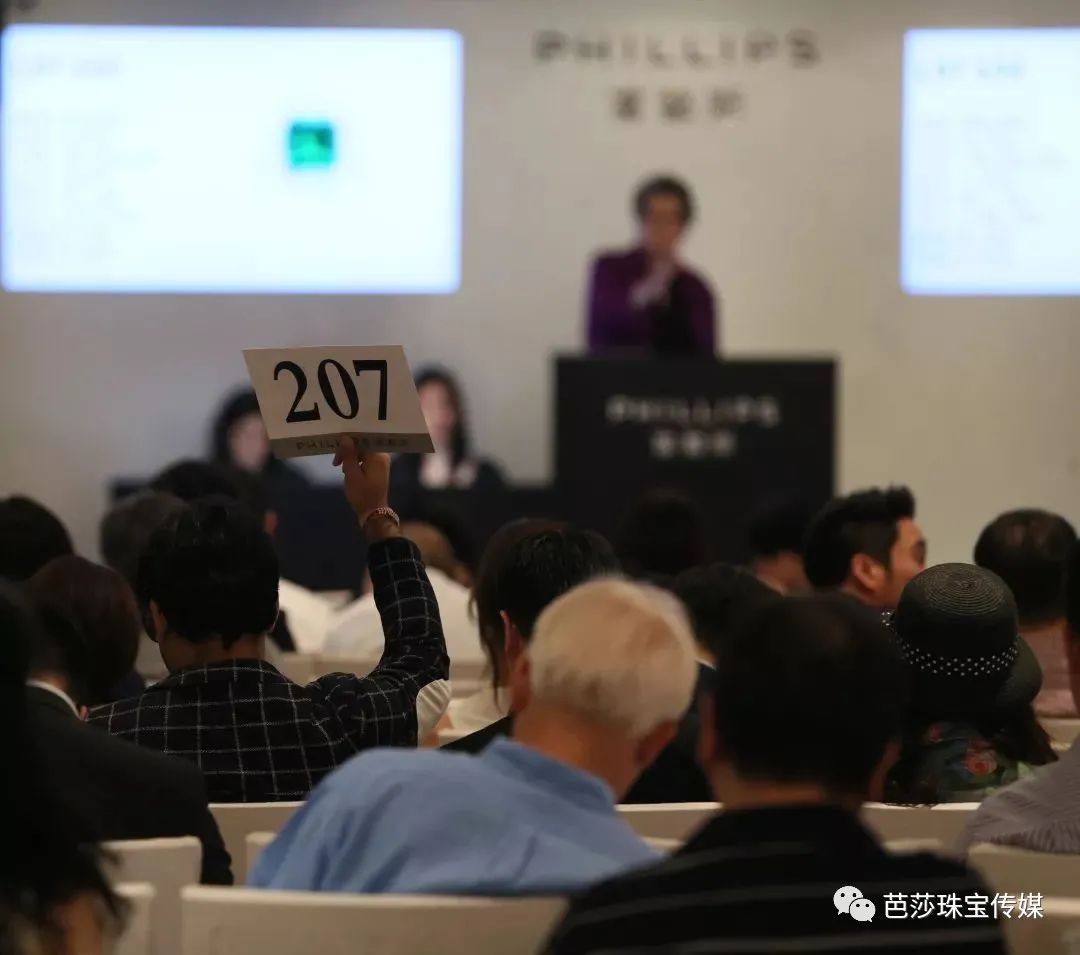 拍卖是有钱人专属吗？不，它可以是“打工人”买珠宝日常