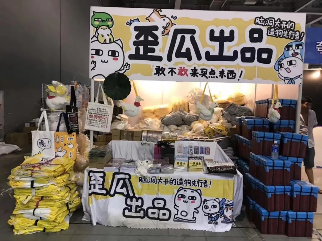 cosplay圈神秘江湖:福州三姐妹曾是亚文化爱好者,如今年入半亿