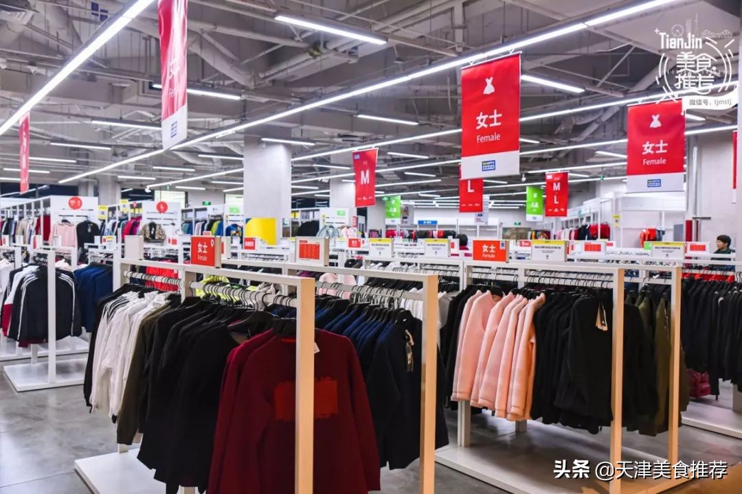 500元逛奥莱,500块逛奥莱