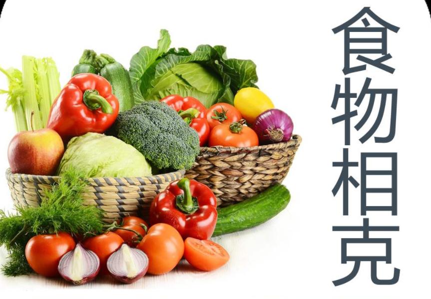 螃蟹跟牛奶相克吗,螃蟹和牛奶一块吃了怎么办