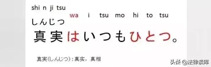 刘强东案再曝细节和解,刘强东案调查结果最新