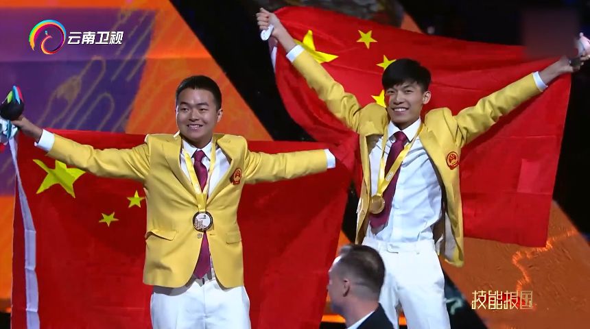 技能报国云南卫视回看,技能报国系列专题片