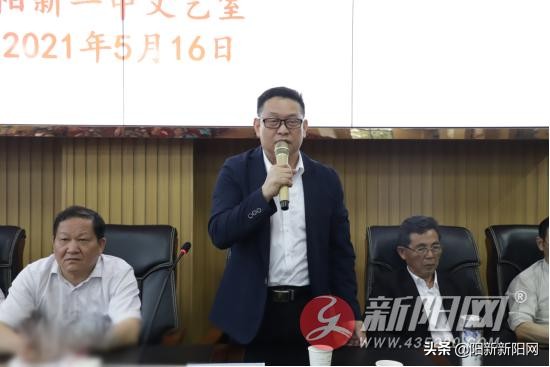 阳新县书法家名单,阳新书法培训班有哪些