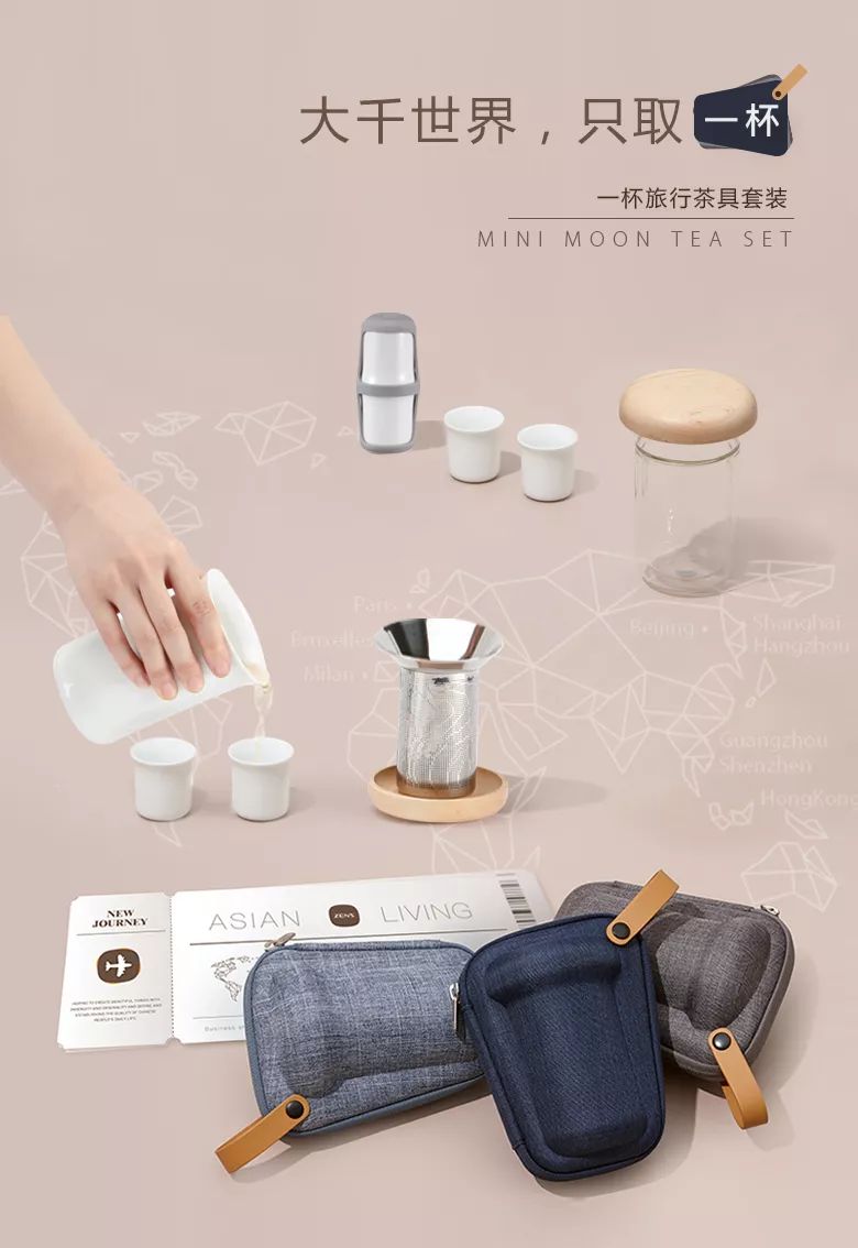 上档次的年会礼品采购平台,年会礼品平台