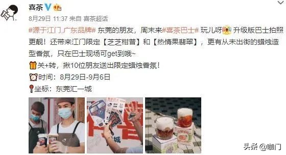 costa青岛门店,为什么广州costa疯狂关店