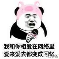 qq空间黑历史查询,qq空间历史空间能单方面删除吗