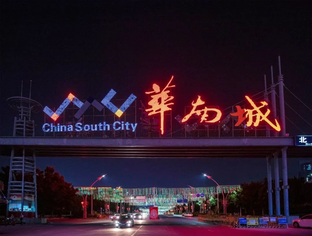 深圳跨境电商销售技巧,深圳跨境电商获客方法