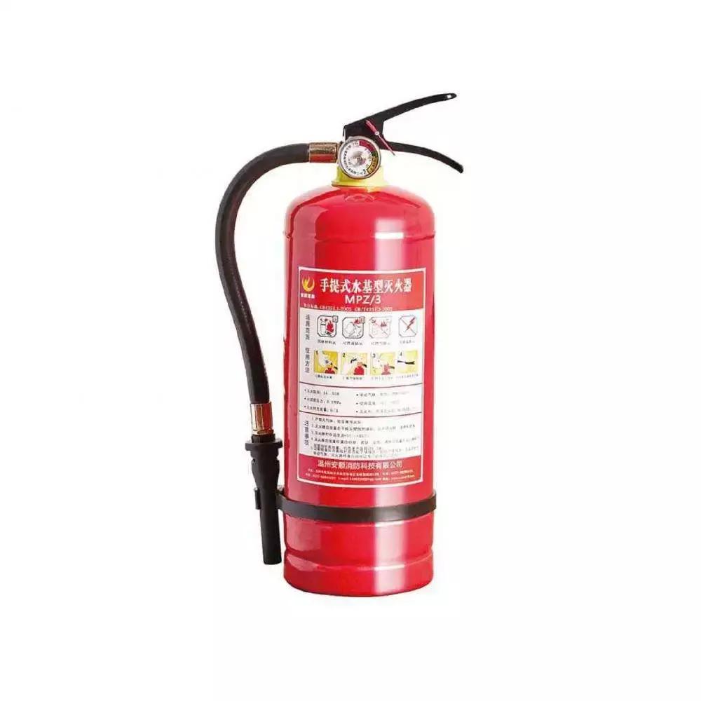消防器材灭火器价格,南海市平安消防器材厂灭火器