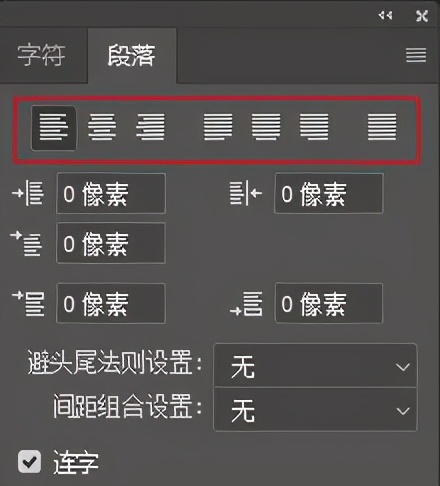 实用9个一目了然的海报排版布局,如何排版2寸照