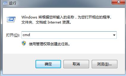 笔记本电脑如何定时关机,联想电脑可以定时关机吗