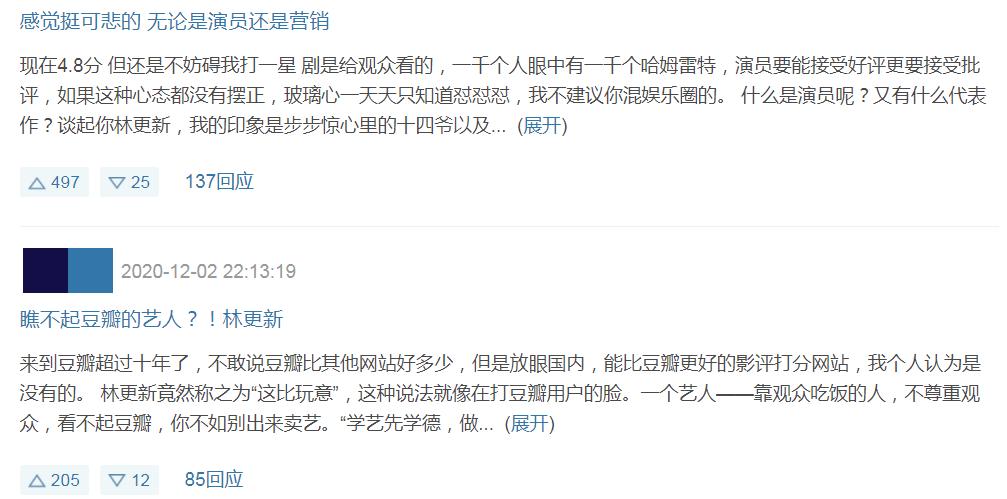 明星都爱玩的冒险游戏,明星都爱玩哪些游戏