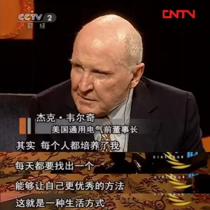 全球第一大死因是什么,全球第一ceo是谁