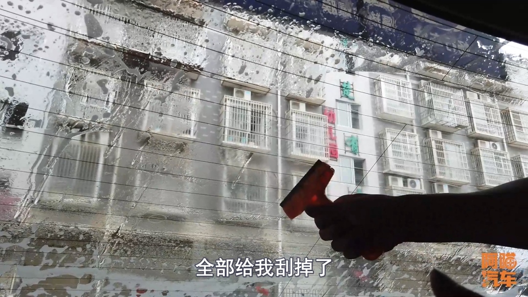 新车4s店送了一个贴膜有没有必要,为什么不建议买车送4个贴膜