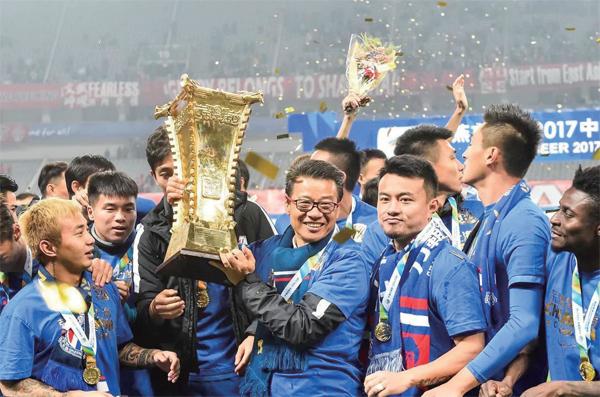 球队改名,球队改名图片