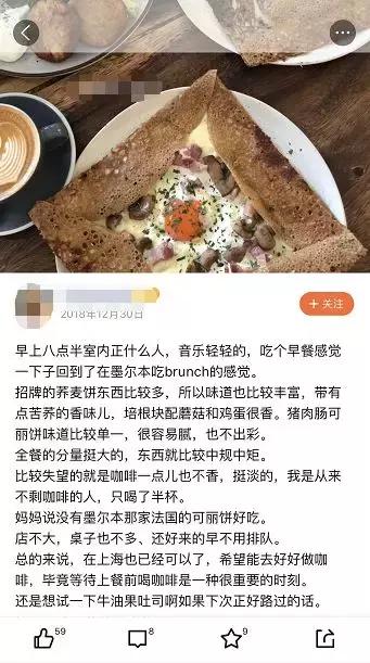 大众点评会被商家找到吗,大众点评是会分销到其他平台吗