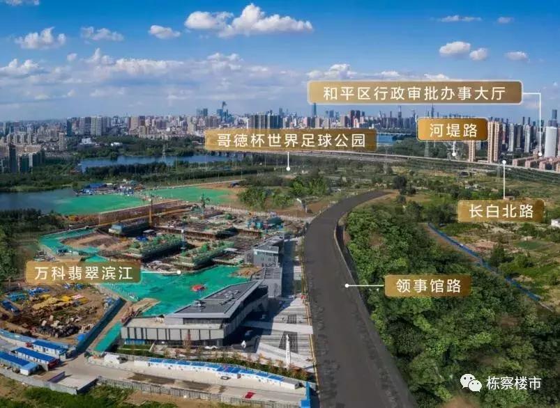 沈阳硬核板块,沈阳最新板块图