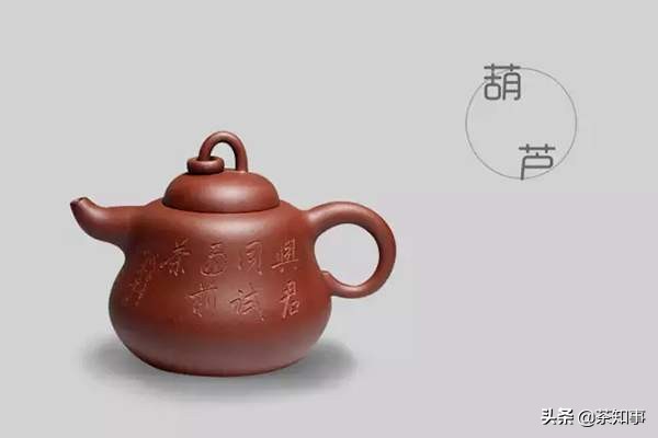 高端茶器茶具紫砂壶的区别,紫砂壶的壶型种类图解大全