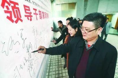 童所长被免职完整版,人民日报保时捷童所长