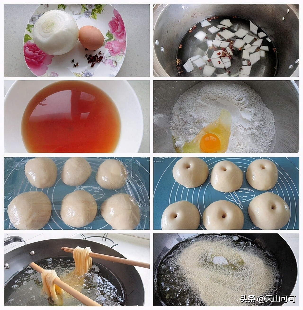 春节最爱的6道炸货,10道空气炸锅美食鲜香美味