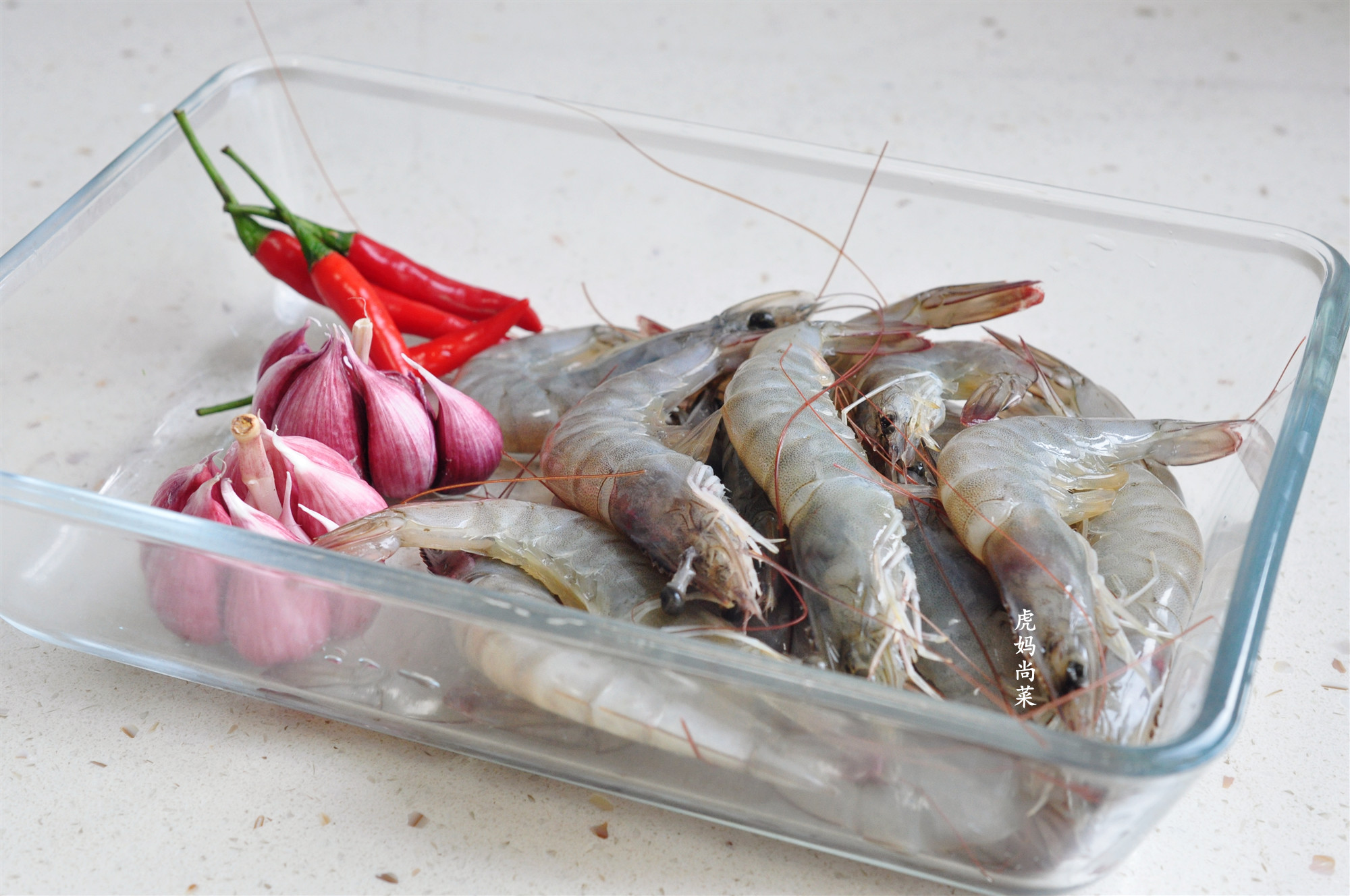 烤箱烤大虾简单的做法教程,无油版烤箱蒜蓉大虾