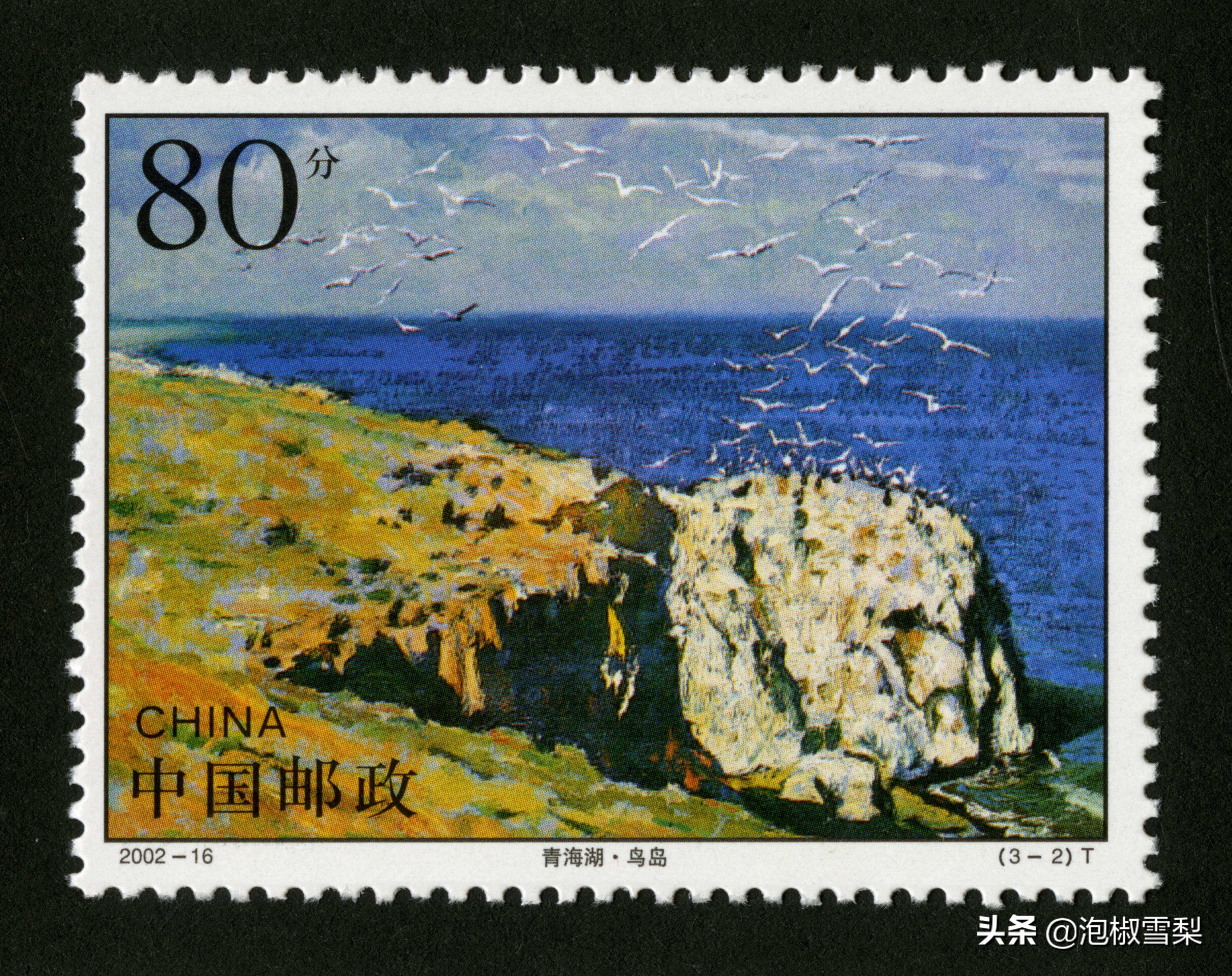 中国男足.七仙女.跆拳道.八大山人.聊斋｜2002全年邮票118张图片