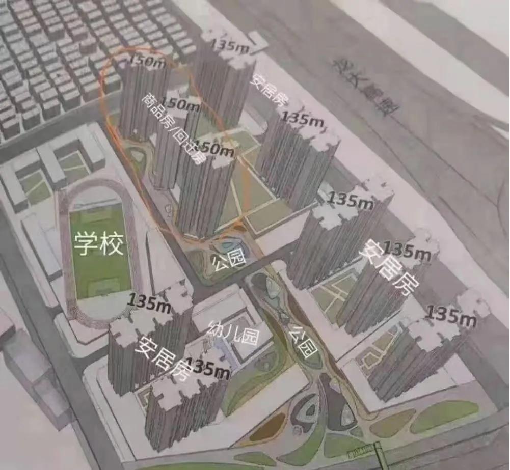 光明塘家村旧村改造城市更新结果,光明塘家第一工业区城市更新