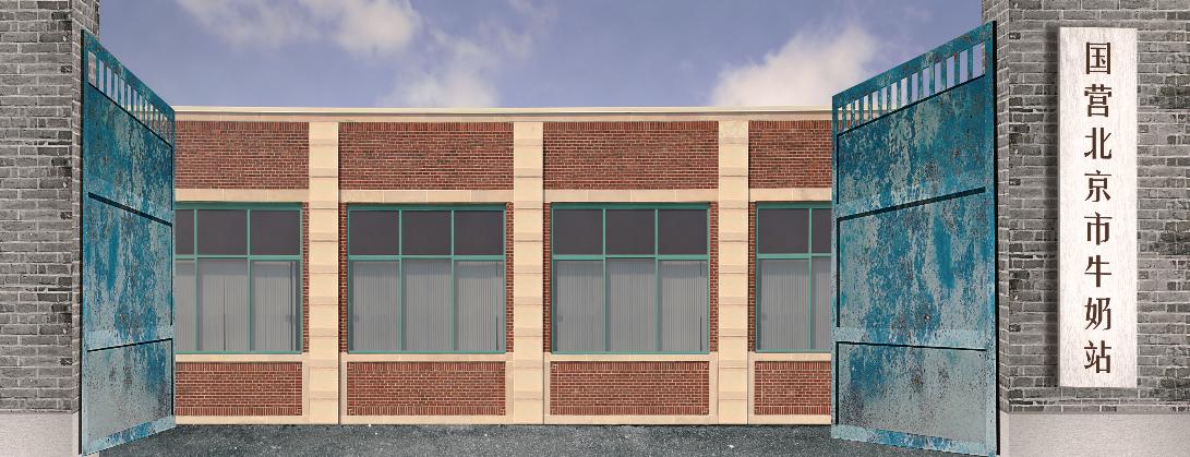 北京三元牌牛奶质量怎么样,北京三元牛奶是国有企业吗