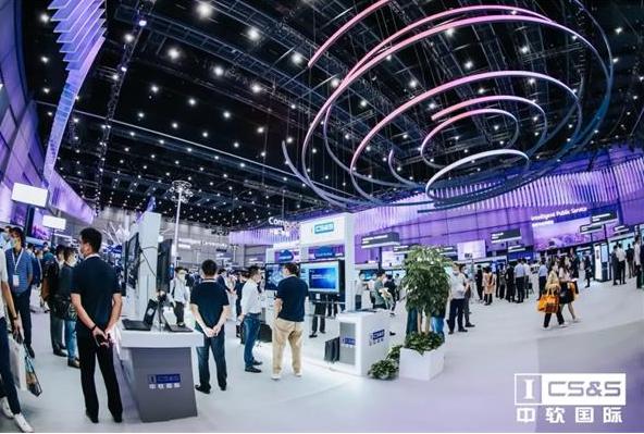 中软国际和南京中软国际,长宽高不超过多少可以带上飞机