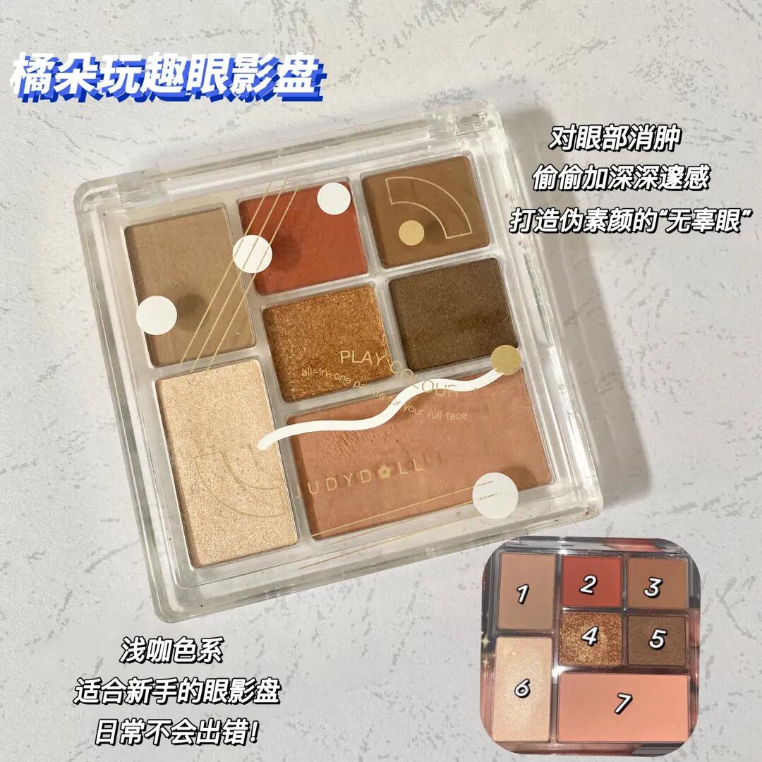 平价彩妆推荐初学者用哪款,学生党入手的第一套平价彩妆