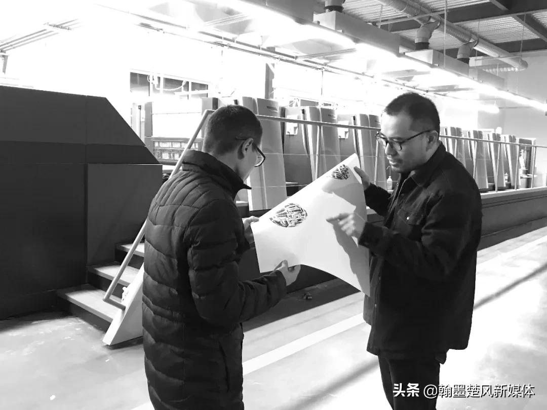 曾翔陶瓷印章,中国艺术大师曾翔