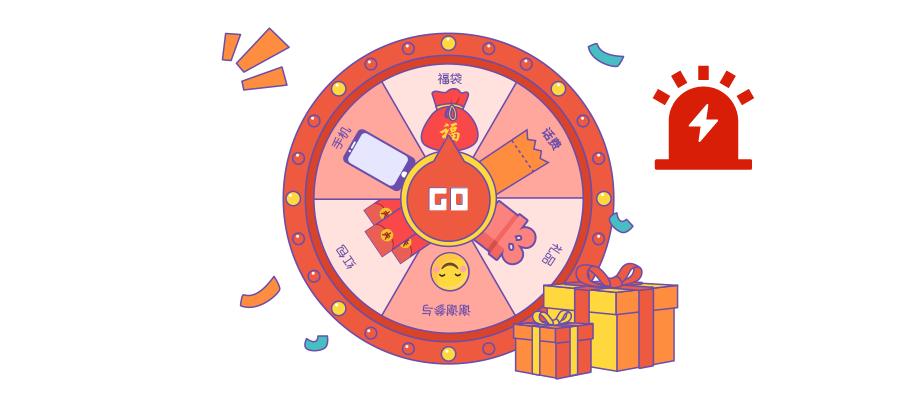 这样的红包还敢抢吗,微信红包几个小时没收会被退回