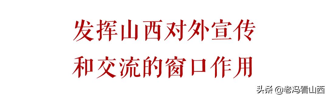 迎泽宾馆的历史,山西迎泽宾馆介绍视频