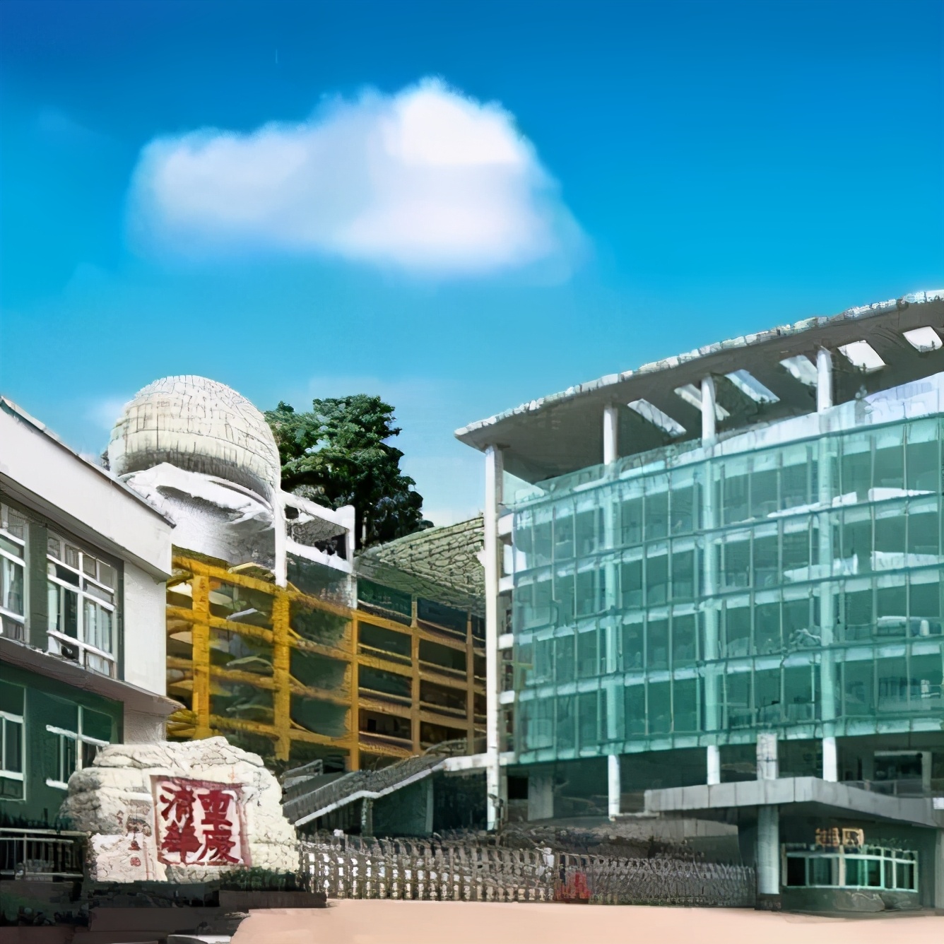 巴南区指标到校分数怎么录取,巴南指标到校多久出分数线