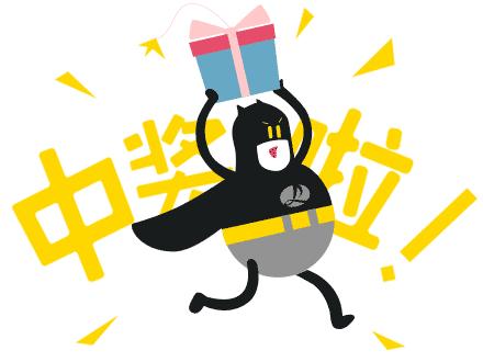 5.19疯狂5小时！大玩家多奇妙免费玩！KTV免费唱！电影免费看！