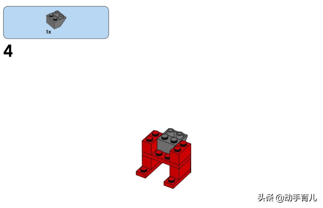 好玩有趣的乐高搭建,乐高亲子创意玩法