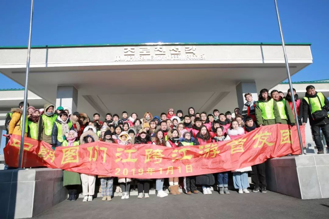 延边五一接待游客人次,珲春五一客流量