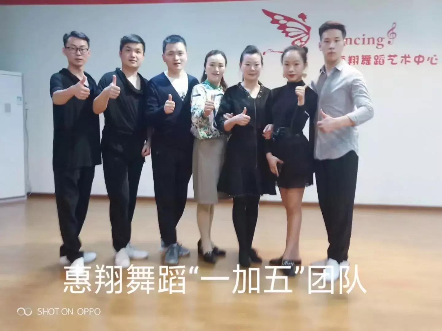 深圳创业连载九---“一加五培训班”开始招生