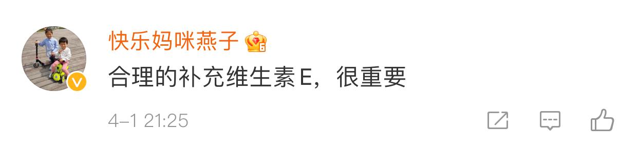 孕期营养餐每日一页,孕期营养餐食谱书籍