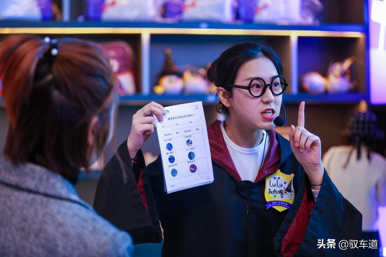 探索新世界西安中宝全新BMWX3亲子之旅