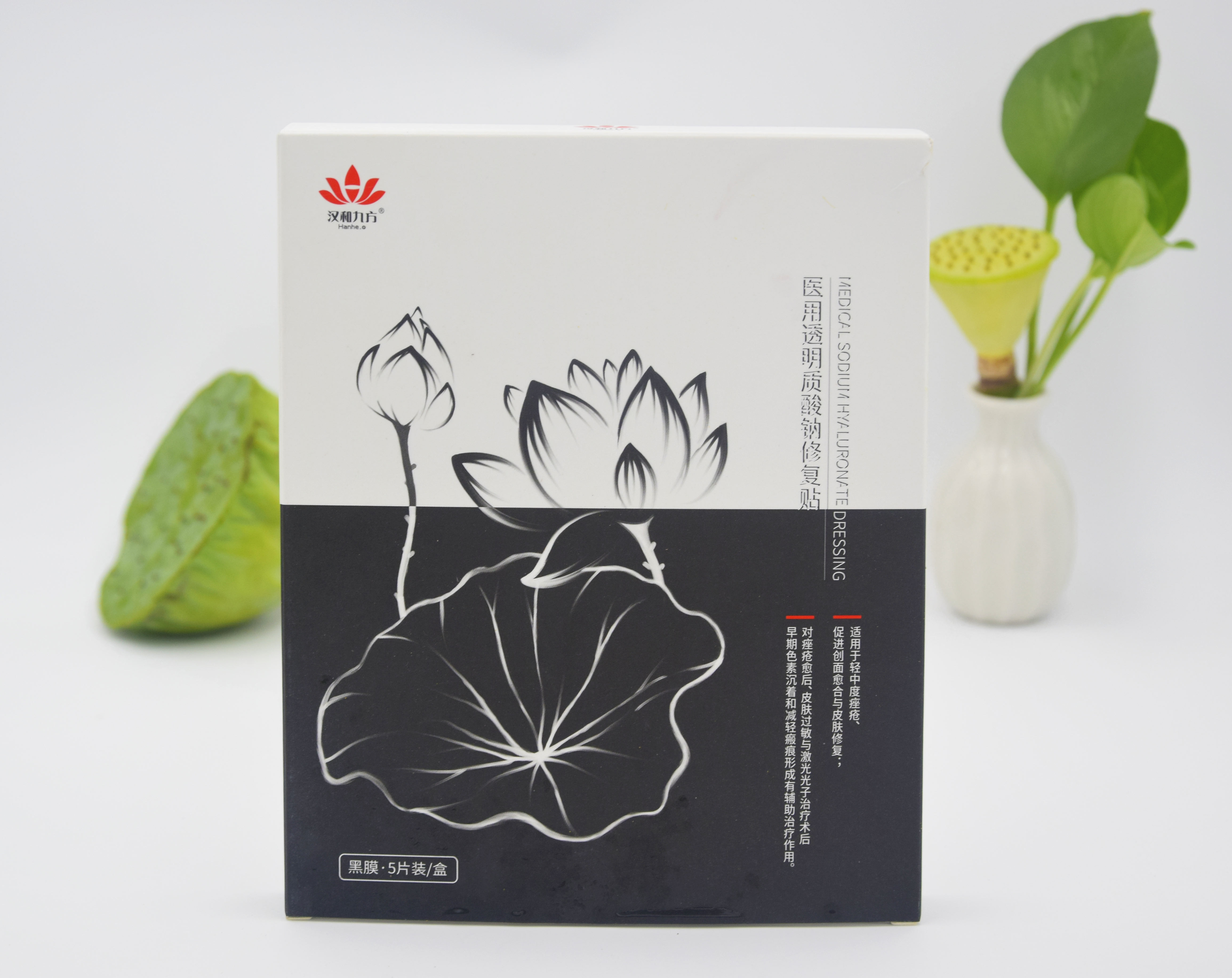 最好的医用面膜是哪一款,医用冷敷贴面膜性价比高