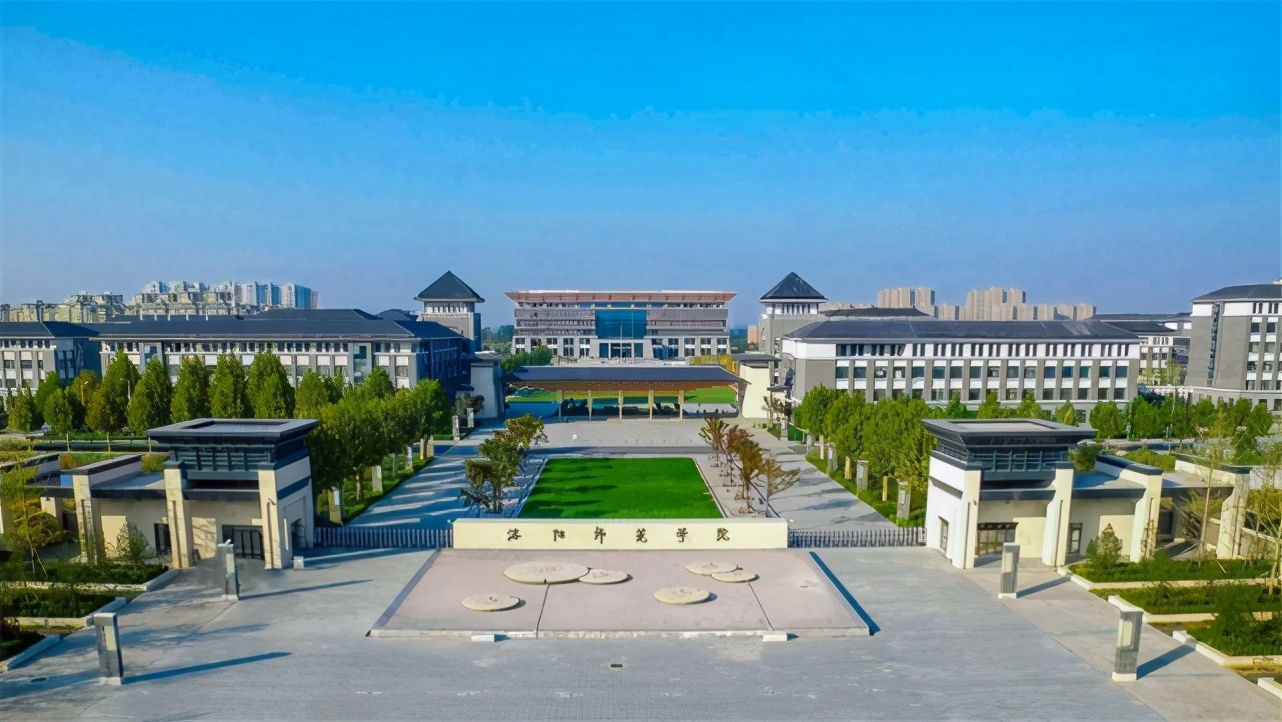 河南师范大学和信阳师范哪个好,河南师大全国排名