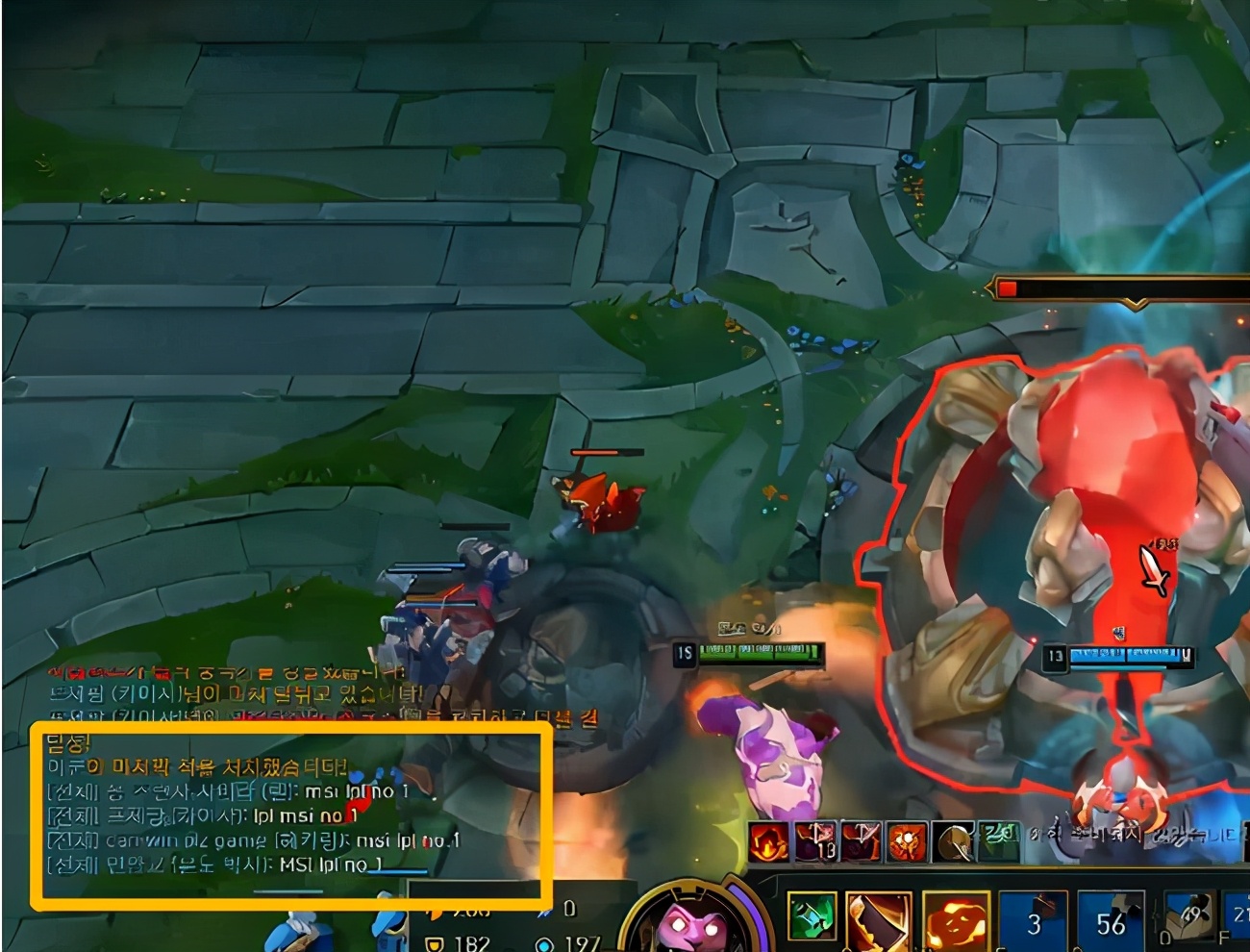 中韩对抗赛霸哥单杀skt,霸哥单杀theshy虎哥