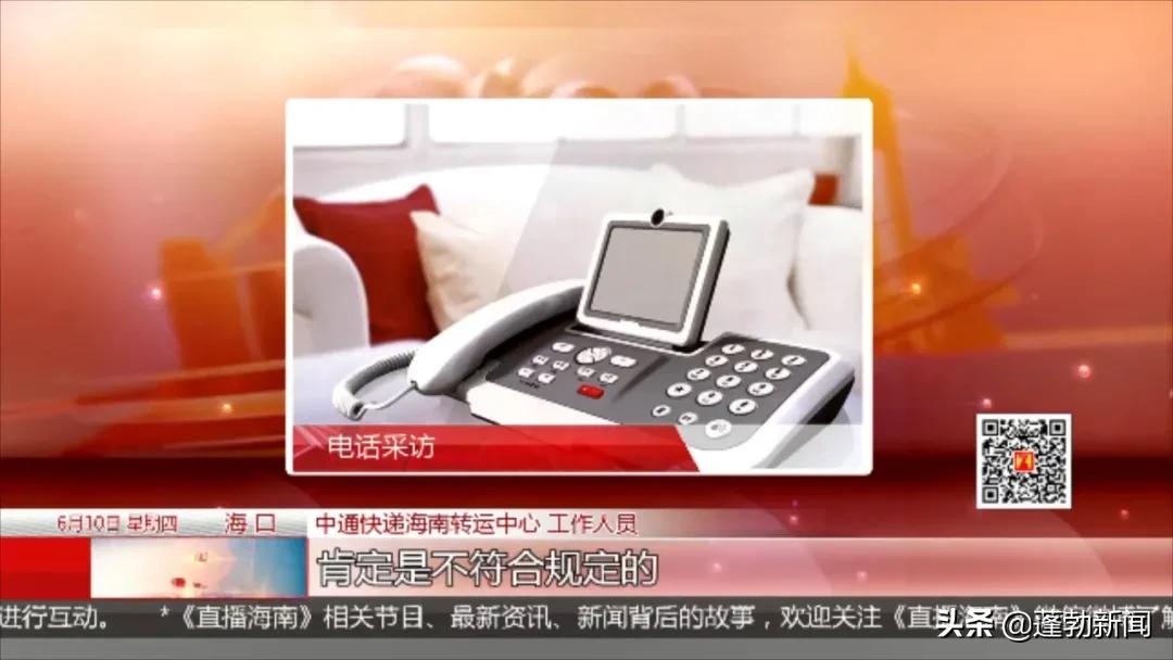 包裹被快递公司弄坏了怎么处理,包裹损坏拒收超过7天了还没退回